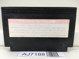 Arkanoid Nintendo Famicom NES Japan - AJ7188
