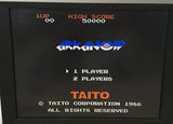 Arkanoid Nintendo Famicom NES Japan - AJ7188