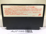 World Grand Prix Pole to Finish Nintendo Famicom NES Japan - AJ7195