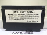 Hyper Olympic Nintendo Famicom NES Japan - AJ7198