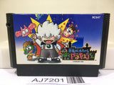Akumajo Castlevania Special Boku Dracura Kun Nintendo Famicom NES Japan - AJ7201