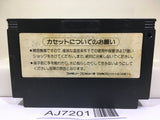 Akumajo Castlevania Special Boku Dracura Kun Nintendo Famicom NES Japan - AJ7201