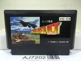Conflict Nintendo Famicom NES Japan - AJ7202