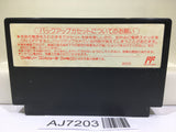 Tenchi wo Kurau Destiny of an Emperor II Nintendo Famicom NES Japan - AJ7203