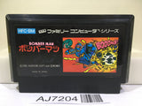 Bomberman Nintendo Famicom NES Japan - AJ7204