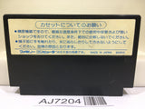 Bomberman Nintendo Famicom NES Japan - AJ7204