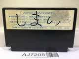 Bomberman Nintendo Famicom NES Japan - AJ7205