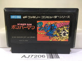 Bomberman Nintendo Famicom NES Japan - AJ7206