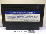 Elevator Action Nintendo Famicom NES Japan - AJ7208