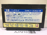 Pac Land Nintendo Famicom NES Japan - AJ7210