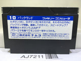 Pac Land Nintendo Famicom NES Japan - AJ7211