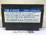 Digdug II 2 Nintendo Famicom NES Japan - AJ7213