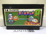 Digdug II 2 Nintendo Famicom NES Japan - AJ7215