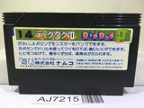 Digdug II 2 Nintendo Famicom NES Japan - AJ7215