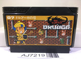 The Tower of Druaga Nintendo Famicom NES Japan - AJ7219