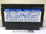 The Tower of Druaga Nintendo Famicom NES Japan - AJ7219