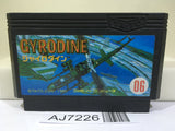 Gyrodine Nintendo Famicom NES Japan - AJ7226