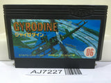 Gyrodine Nintendo Famicom NES Japan - AJ7227