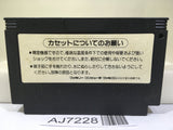 Gradius II 2 Nemesis Nintendo Famicom NES Japan - AJ7228