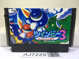 Twin Bee 3 Nintendo Famicom NES Japan - AJ7229