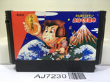 Ganbare Goemon Karakuri Dochu Mystical Ninja Nintendo Famicom NES Japan - AJ7230