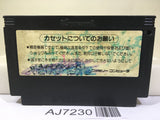 Ganbare Goemon Karakuri Dochu Mystical Ninja Nintendo Famicom NES Japan - AJ7230