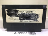 Ganbare Goemon Gaiden Mystical Ninja 2 Nintendo Famicom NES Japan - AJ7231