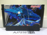 Gradius Nemesis Nintendo Famicom NES Japan - AJ7232