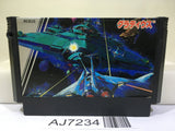 Gradius Nemesis Nintendo Famicom NES Japan - AJ7234