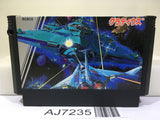 Gradius Nemesis Nintendo Famicom NES Japan - AJ7235