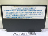Transformer Mystery of Comvoy Nintendo Famicom NES Japan - AJ7237