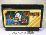 Yokai Dochuki Nintendo Famicom NES Japan - AJ7240