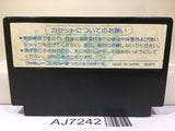 Karateka Nintendo Famicom NES Japan - AJ7242