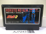 Fist of The North Star Hokuto no Ken II 2 Nintendo Famicom NES Japan - AJ7243