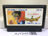 Hiryu no Ken III 3 Nintendo Famicom NES Japan - AJ7245