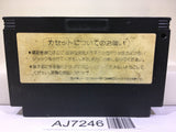 Konami Wai Wai World 2 Nintendo Famicom NES Japan - AJ7246