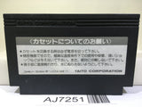 Takeshi no Chousenjou Nintendo Famicom NES Japan - AJ7251