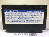 Karnov Nintendo Famicom NES Japan - AJ7252