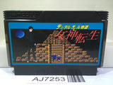 Digital Devil Story Megami Tensei Nintendo Famicom NES Japan - AJ7253