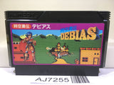Debias Jikuu Yuuden Nintendo Famicom NES Japan - AJ7255