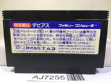 Debias Jikuu Yuuden Nintendo Famicom NES Japan - AJ7255