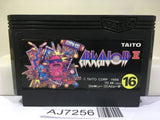 Arkanoid 2 Nintendo Famicom NES Japan - AJ7256