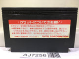 Arkanoid 2 Nintendo Famicom NES Japan - AJ7256