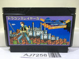 Dragon Slayer IV 4 Nintendo Famicom NES Japan - AJ7258