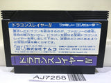 Dragon Slayer IV 4 Nintendo Famicom NES Japan - AJ7258