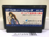 Portopia Renzoku Satsujin Jiken Nintendo Famicom NES Japan - AJ7259
