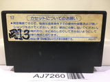 Portopia Renzoku Satsujin Jiken Nintendo Famicom NES Japan - AJ7260