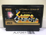 Cosmo Genesis Nintendo Famicom NES Japan - AJ7261