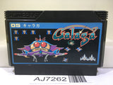 Galaga Nintendo Famicom NES Japan - AJ7262