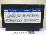 Galaga Nintendo Famicom NES Japan - AJ7263